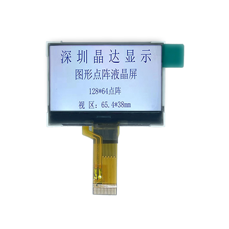 12864 Grafik LCD Ekran FSTN Pozitif Transfektif ST7567 Ekran
