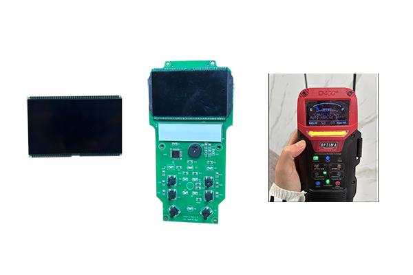 Segment LCD ekran uygulaması