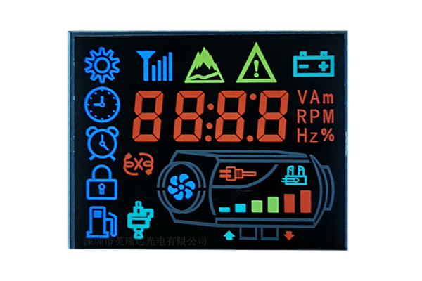 Segment LCD ekranının uygulaması nelerdir?