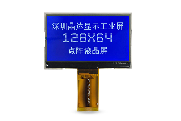 Jingda ekrandan 12864 dot matrix lcd modülüne giriş