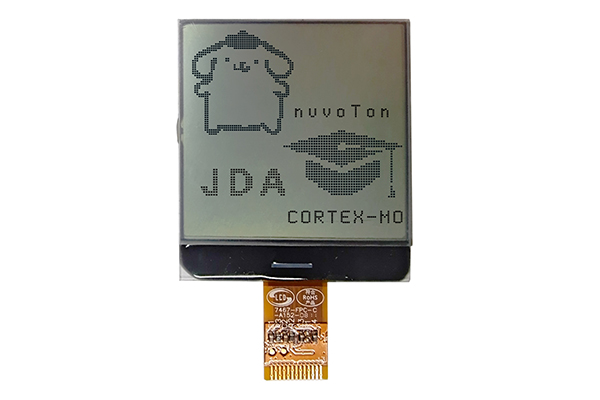 LCD Ekranlarda Neden En Çok Kullanılan Çip ST7567 Modelidir?
