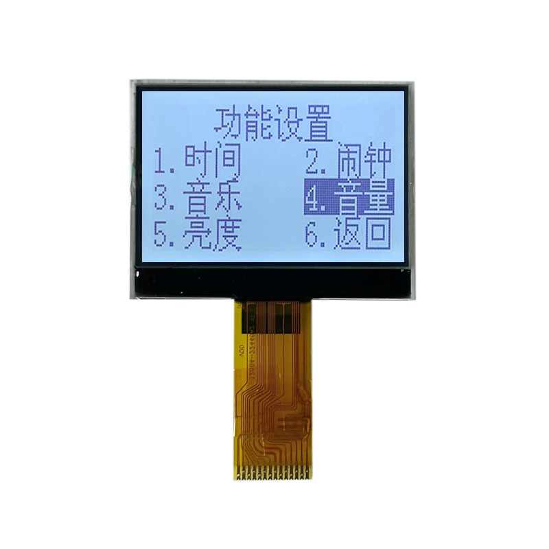128x64 Grafik LCD Ekran HTN FSTN LCM Modülü